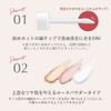 Tinkerwink Soft and Glossy Powder Highlight (Silk Skin Beige) Tip Type Tear Bag Moisturizing Loose Powder