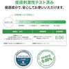 APLB Official Exsom Collagen EX Cream 1.9 fl oz (55 ml)