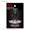 Hokushin Trading Shocker Combatant Flip Up Marker MK0408