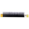 12Pcs Natural False Eyebrow, 3D Extension Fake Eyebrow Enhancer, Individual Reusable Artificial Eyebrows Light Fiber Eyebrows Black(11mm)