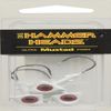 Big Hammer Jig Head with 2/0L Hook, White, 1/4-Ounce