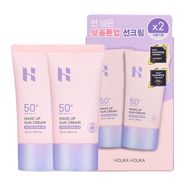 Holika Holika Makeup Sun Cream SPF50 PA+++