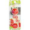 Of The Apple Air 2491 