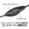 Buffalo BSHSHUS305BK PC Headset USB Connection with Large Driver Black