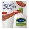Cetaphil Gentle Skin Duo