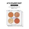Anricia Get Jewel Palette UNLEASHIA Get Jewel Palette #N°2 STARRY DOT [Parallel Import]