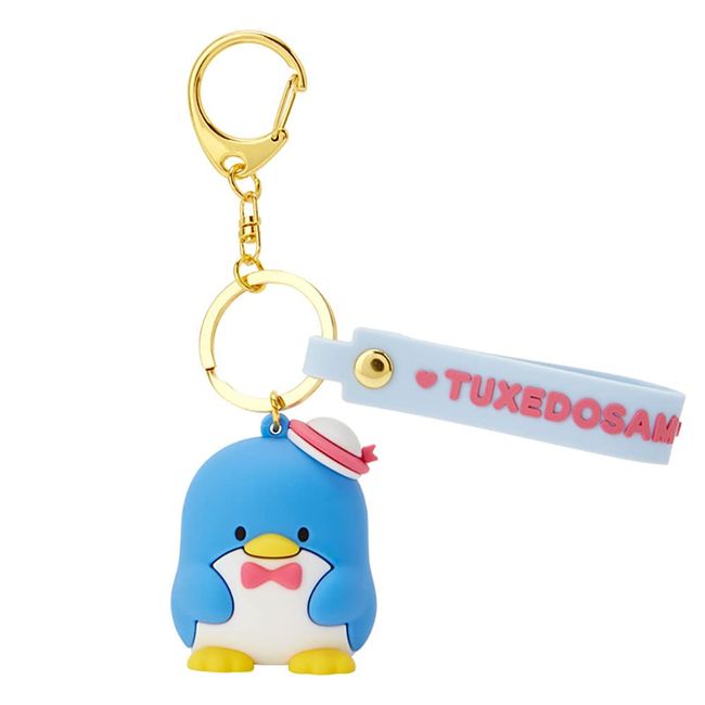 Sanrio 102997 Tuxedo Thumb 3D Key Chain