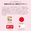 ukiwi Macaron Magnetic Stand Toothbrush (Pink)