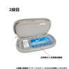 Kutsuwa HZ033 Pen Case, Color