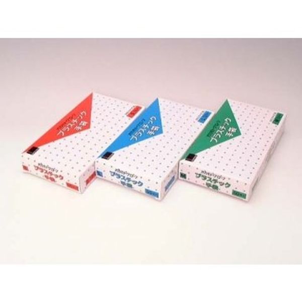 okamoto Plastic Gloves 50 Piece