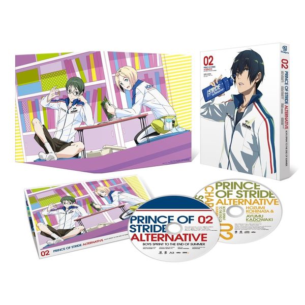 Prince of Stride Alternative 02 (Includes Priority Selling Event Ticket Application) (DVD)