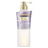 LUX Super Rich Crystal Multi Damage Repair Pump 15.9 oz (450 g)