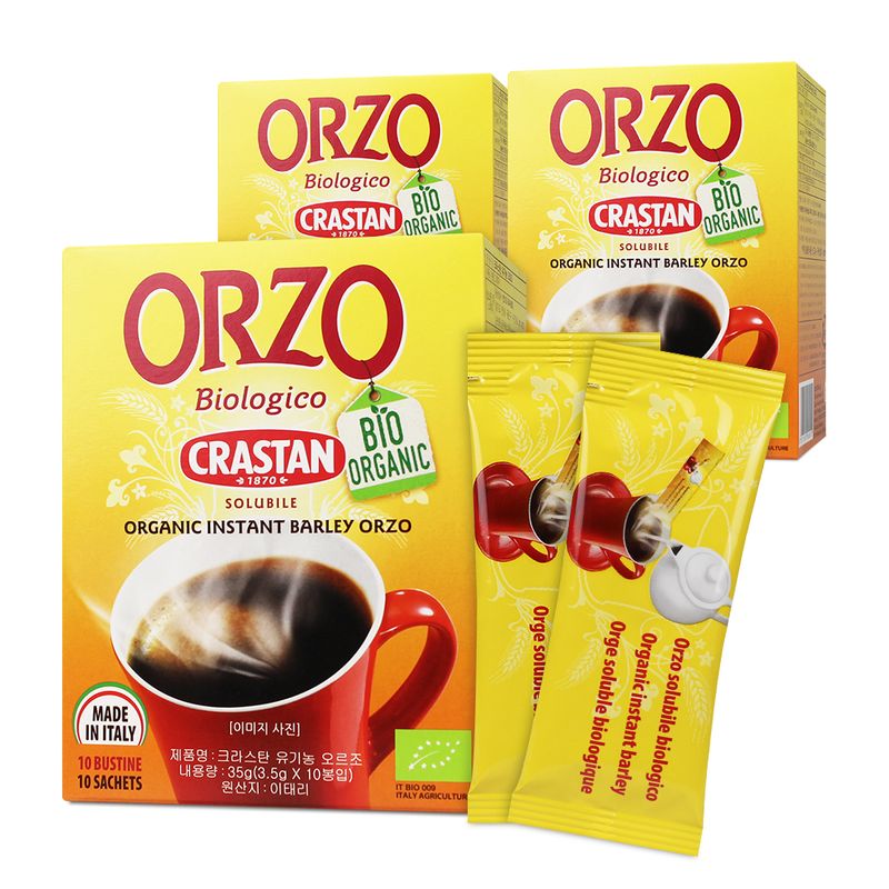Organic Orzo Barley Tea Decaffeinated Barley Coffee Pregnant Women ...