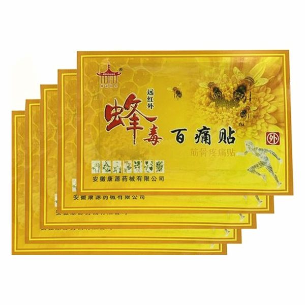 Relief Patch for Pain with Bee Venom (5 Pack)