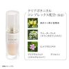 Kanebo The Primer, Makeup Base, Eternity Bouquet Scent, 0.9 fl oz (27 ml)