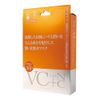 Japan Gals VC + nanoC Mask 30P