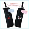   (Pingu)      195-121  
