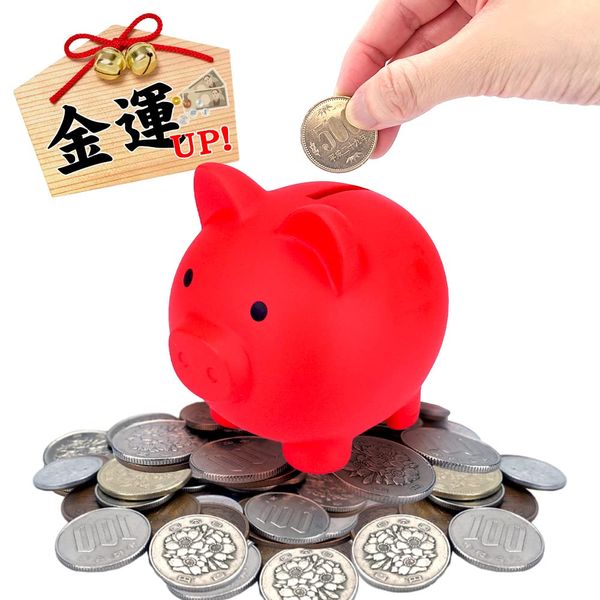 Piggy Bank, 500 yen Coin Saving Money Box, Save 100,000 Yen, Stylish, Cute, Unbreakable Pig Money Box (M, Gold)