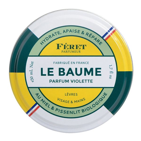 Le Baume Violette - 50 ml