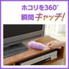 [Bulk Purchase] Quickle Wiper Handy Replacement, Pack of 3 x 3