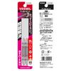 Vessel DC142065 40 V Compatible Problem Solving Bit No Shake Double Ended Bit +2 x 65 Set of 2