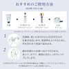 EUREA NMN Skin Lotion, Super Levure, 5.1 fl oz (150 ml), High Concentration NMN + Yeast Formulated, Aging Care, Lotion, Serum, Made in Japan, Gift