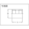 TRUSCO SUS Union 25A TU25A Threaded Pipe Fitting