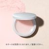 Primavista Poreless Fixer Fairy Pink Refill (Face Powder) ※ Long Lasting Dry 1 Piece (x1)