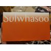 Sulwhasoo Ultimate S  Trial 5pcs Set