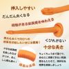TaRiss's Plug Non-Piercing Suction Cup Base Silicone Black M 4.9cm x 45cm