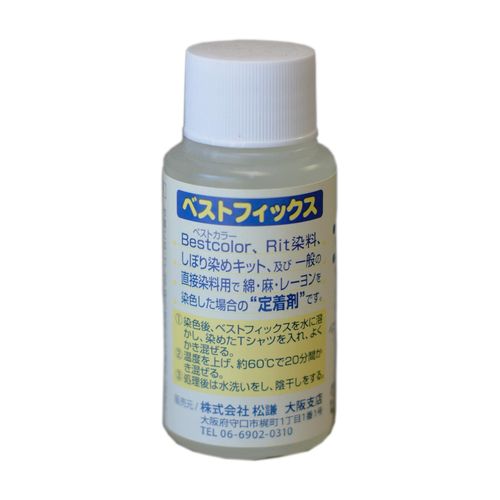 マックスポイント(Maxpoint) ベストフィックス 直接染料用定着剤 60ml B80