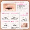 BLEND BERRY Aura Creation #myfavbrown 008 (White Currant & Beige Brown)