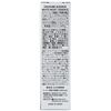 Exosome Science White Moist Essence 55ml