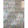 2 Sheets Quality Easter Gift Wrapping Paper - Easter Egg Design