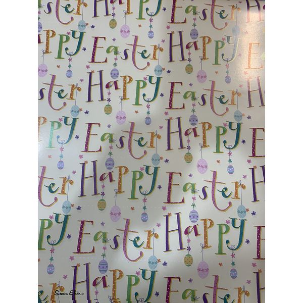 2 Sheets Quality Easter Gift Wrapping Paper - Easter Egg Design