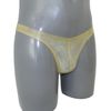 Latex String Handgemacht - 0,4 mm Hand Pouch Thong Size:L