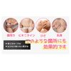 Pure Seek Delicate Zone Cream, Blackheads, Whitening, Moisturizing, Dry, Full Body, Whitening Gel, Quasi-Drug, Nipples, VIO Whitening Cream, Stain