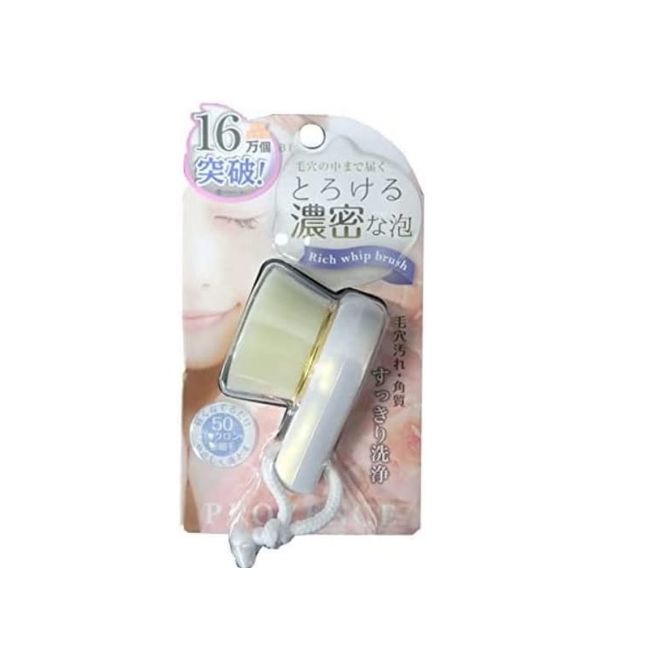 [25th P10x] SHO-BI SPV Rich Whip Brush SPV71073 Non-standard mail shipping [△]/4977324710730