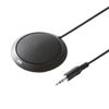 Sanwa Supply MM-MC23N Flat PC Microphone