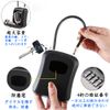 Key Box, Key Sharing Box, Key Storage Box, Wire-mounted, Wall-mounted, Dial, 4-Digit PIN Number, Key Storage, Padlock, Security Function, Key Sharing, Entryway, Warehouse, No Construction Required
