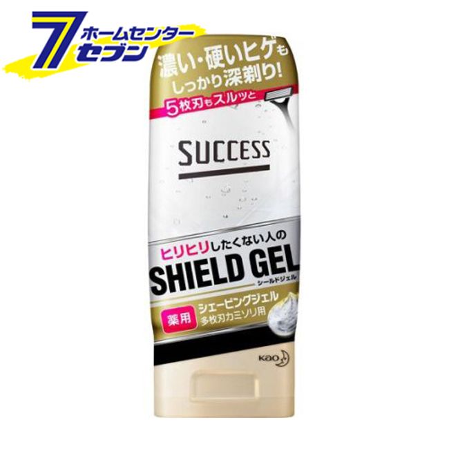 Kao Success Medicated Shaving Gel for Multi-blade Razor (180g) [Sold in Case: 24 Pieces] [Success]