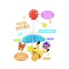 SEGA Toys Monpoke My First Outing Stroller