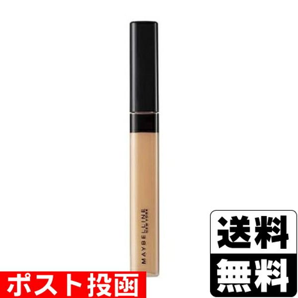 ■Postage■<br> Maybelline Fit Me Concealer 07 Yellowish light skin tone 6.8ml