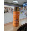 Egyptian  Carrot Lotion
