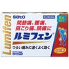 [Designated 2 drugs] Lumifen 6 tablets * Products subject to self-medication tax system