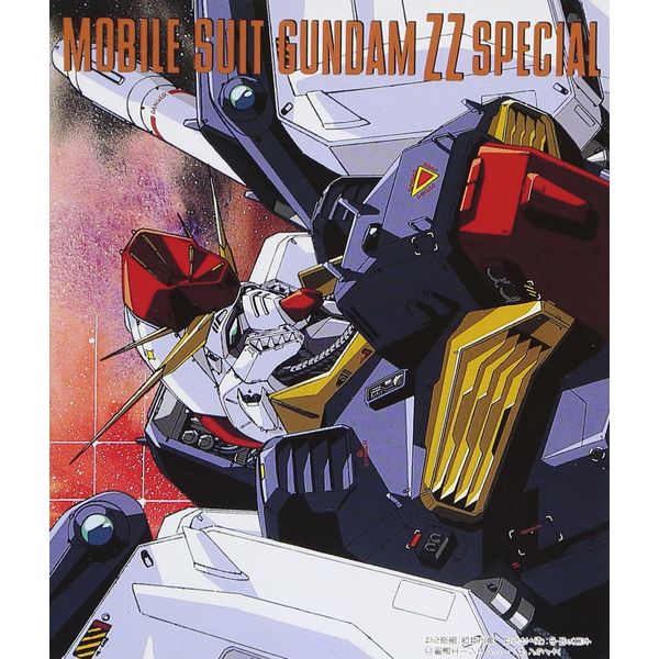 機動戦士ガンダムZZ SPECIAL