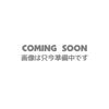 Shoibdo Sumikko Gurashi Hand Cream & Towel Set