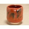 Red Easy Tea (Large)