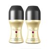 Avon Far Away Deodorant 1.7 Fl.Oz 3pcs