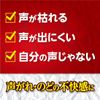 [2nd-Class OTC Drug] Coecure 6 Packs